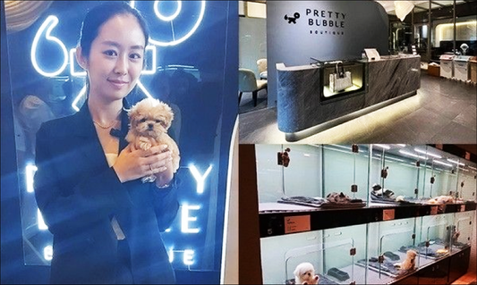 Pretty Bubble Boutique in BGC