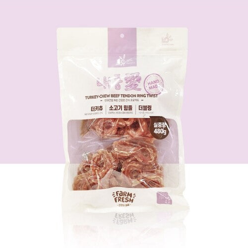 Farm Fresh Turkey Chew Tendon Ring - 480g