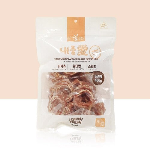 Farm Fresh Turkey Chew Tendon Ring - 480g