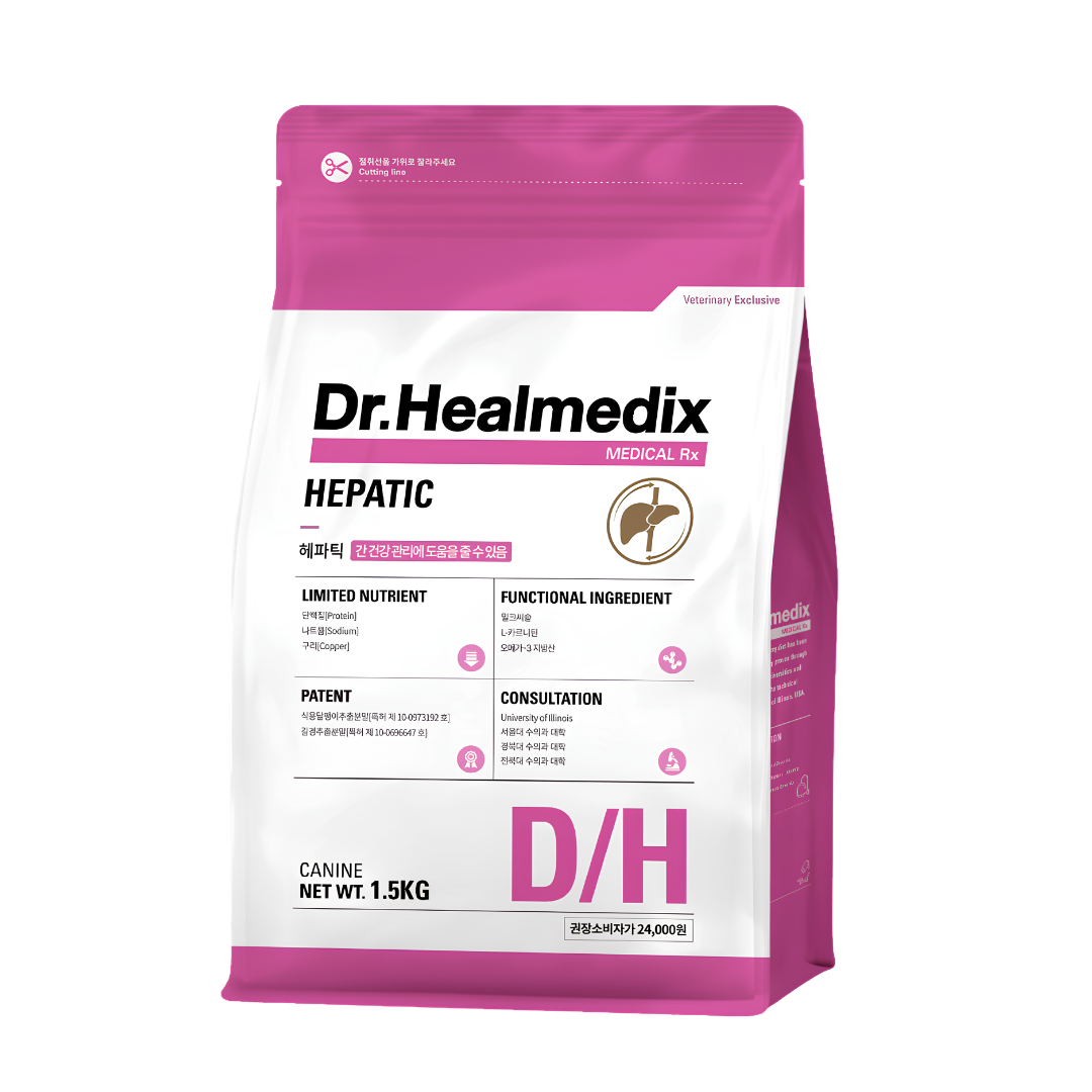 Dr. Healmedix D/H Hepatic Dog Food - 1.5kg