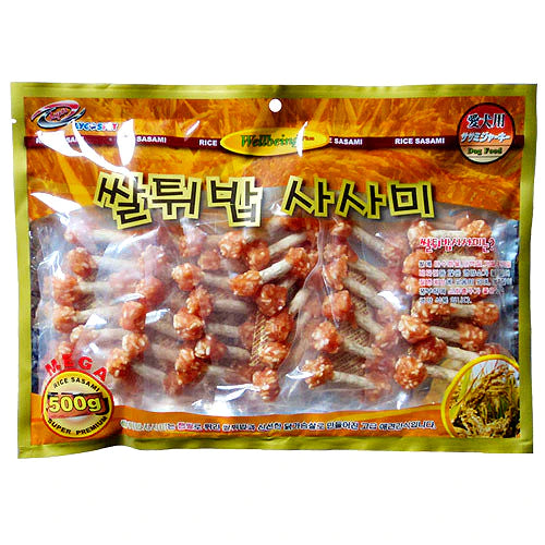 Sunny Chicken Rice Dumbbell