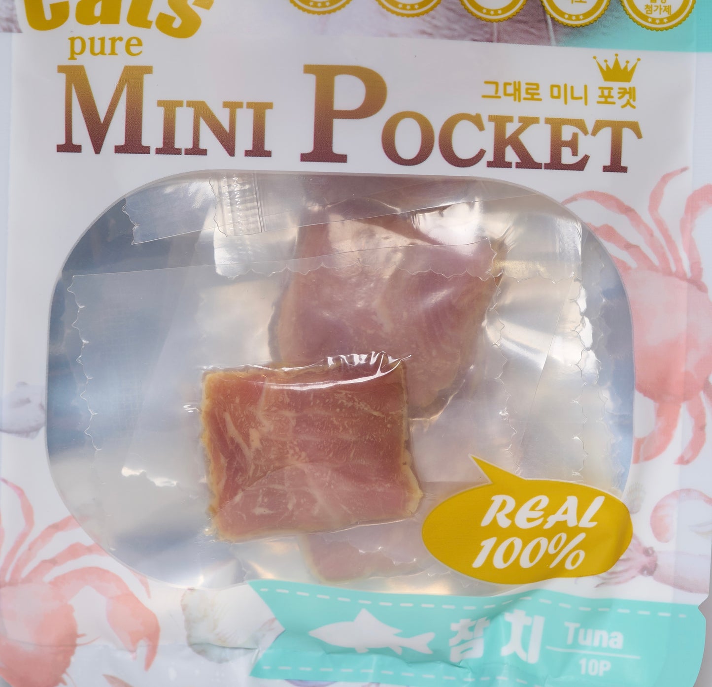 Mini Pocket Cat Treats