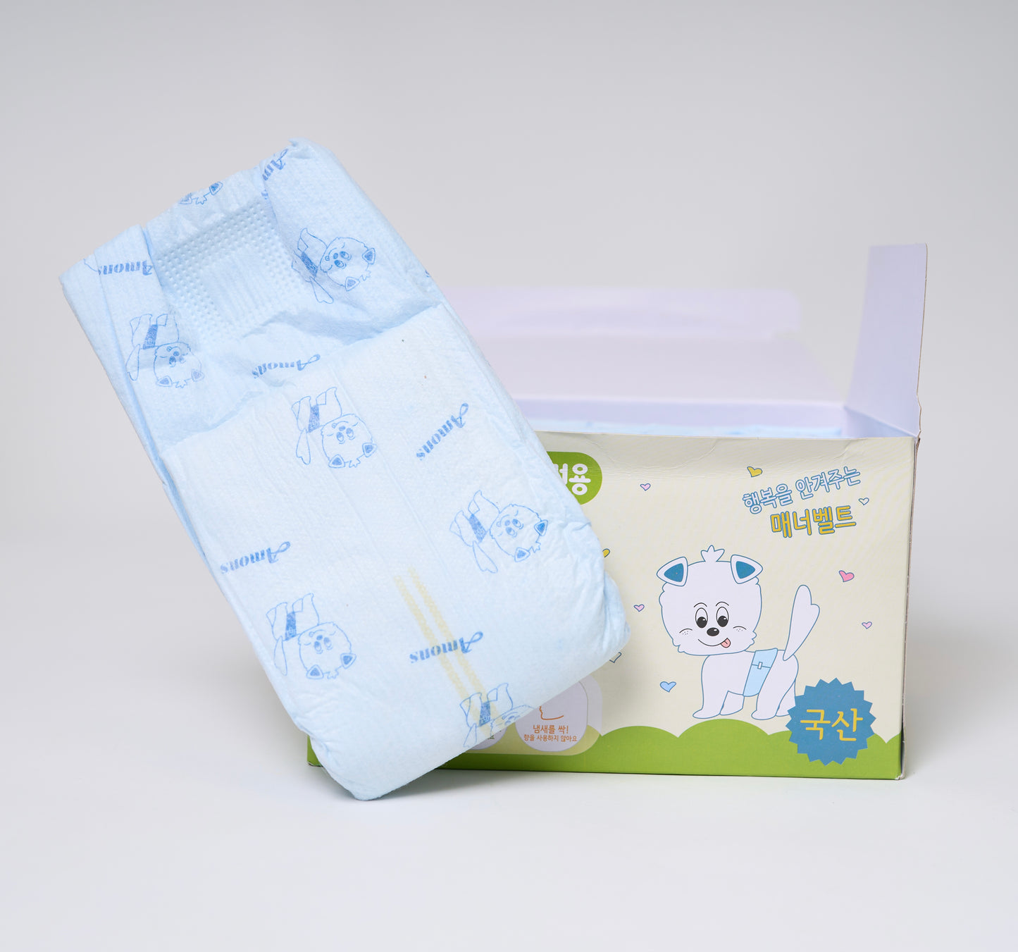 Amos Male Diaper Belt