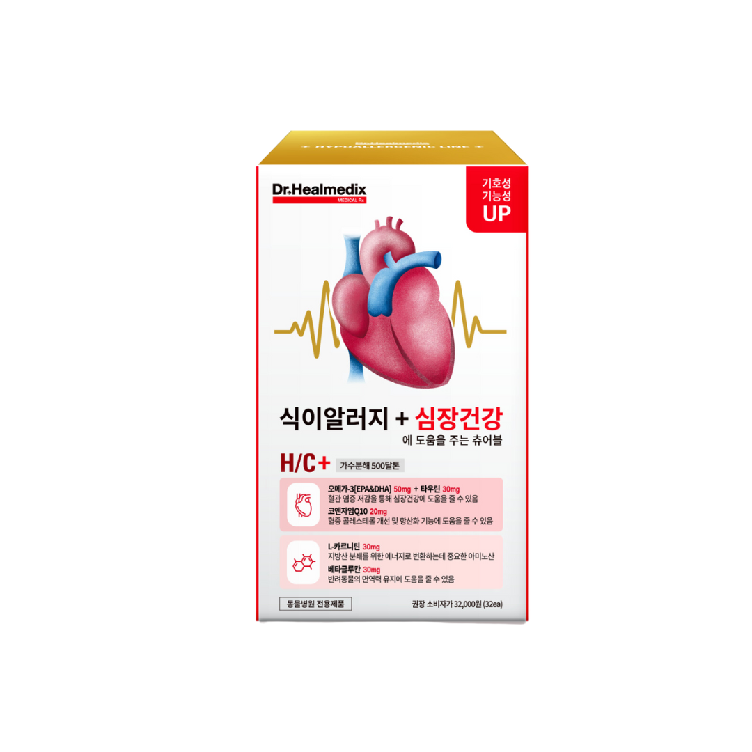 Dr. Healmedix H/C+ (Food allergies + Heart health) / Chewable Supplement Tablet