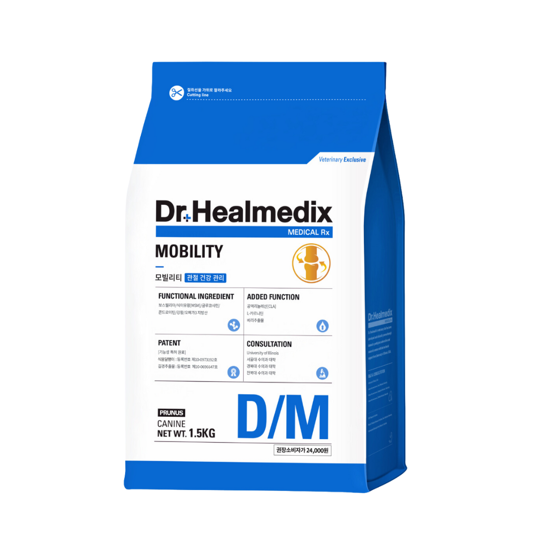 Dr. Healmedix D/M Mobility Dog Food (Joint Health Care) - 1.5kg