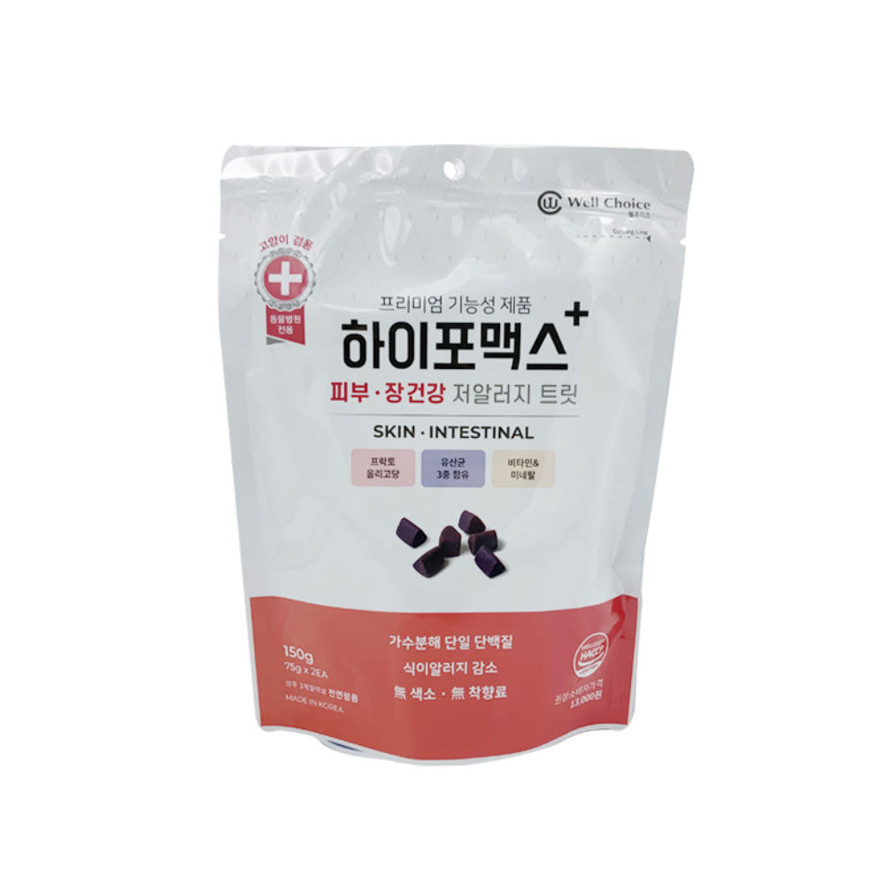 Well Choice Hypomax Hypoallergenic Treats Skin&Intestinal for dogs and cats