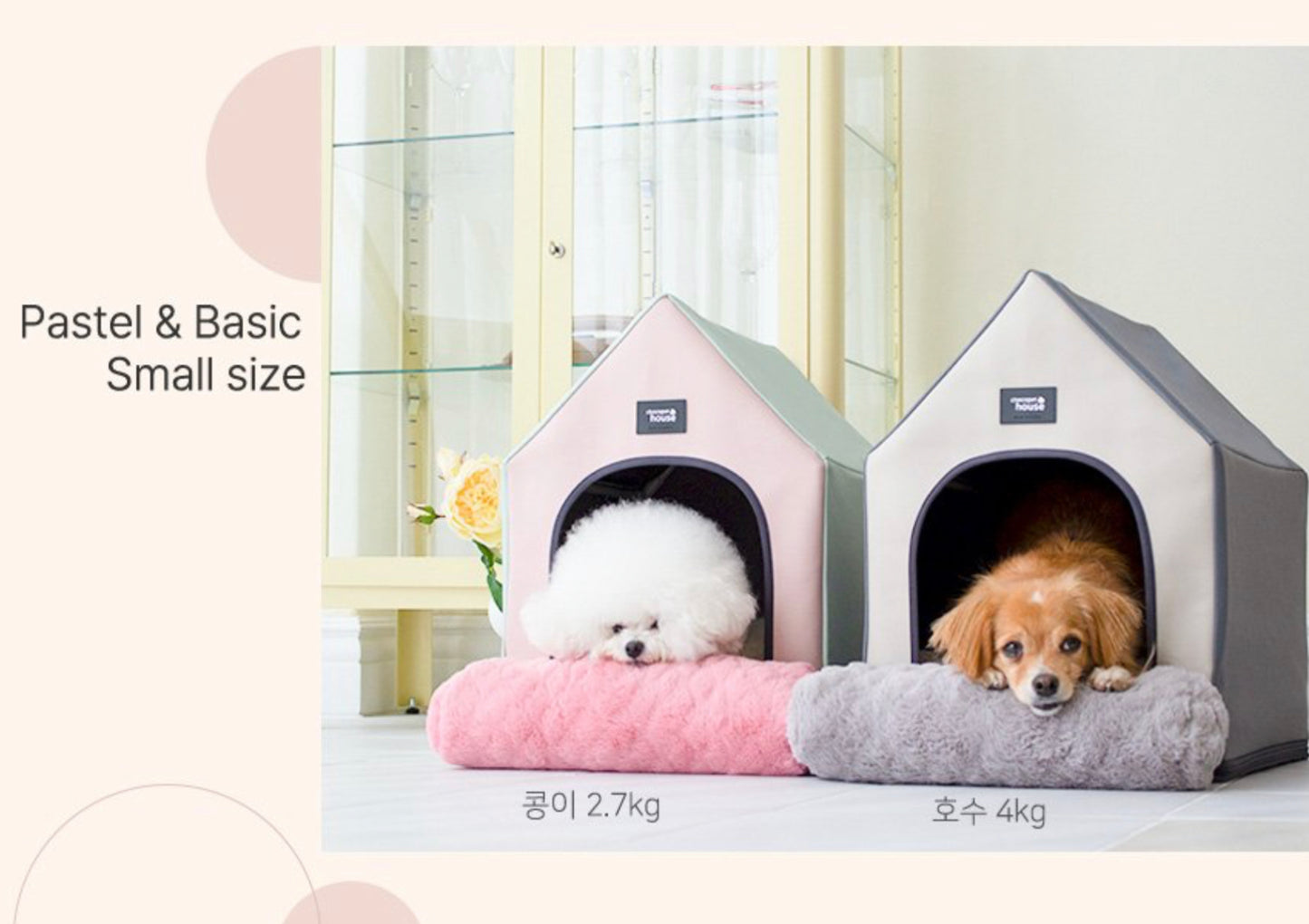 Chocopet House Tent Bed
