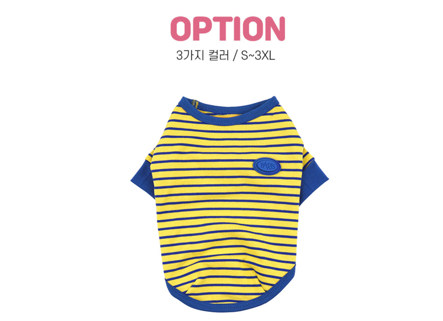 Parisdog Embo Logo Stripe T-shirt