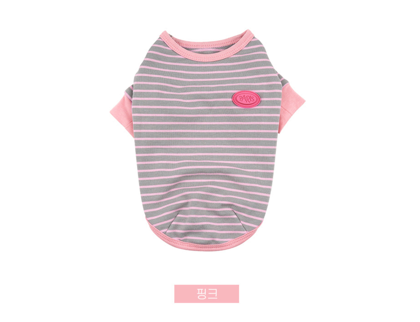 Parisdog Embo Logo Stripe T-shirt