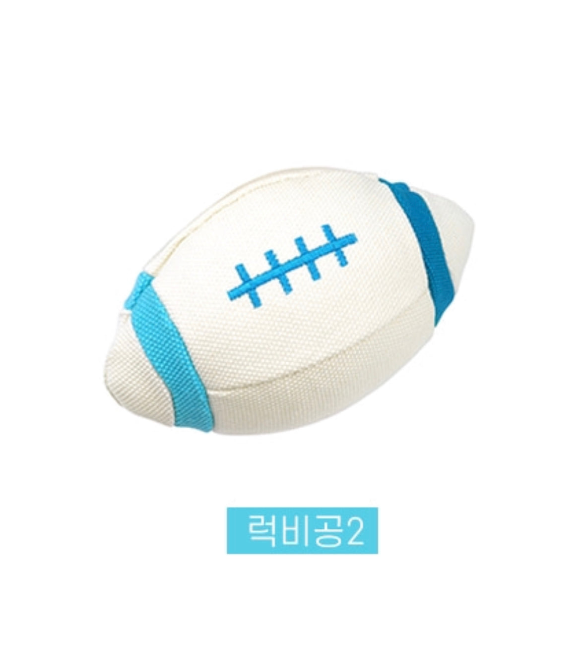 Parisdog Canverse Sports Ball