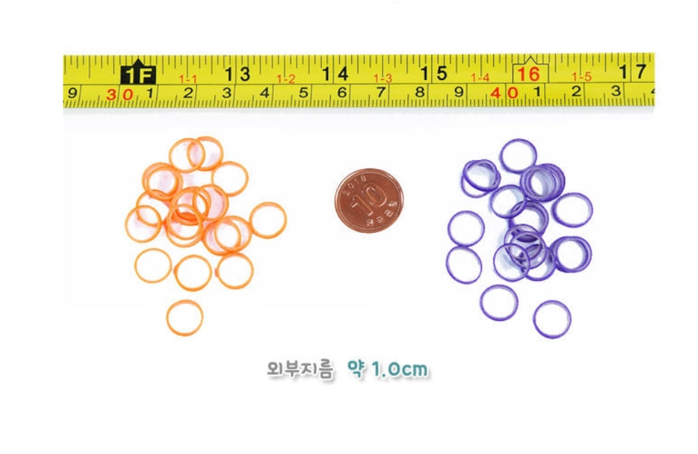 Moonpet Latex Hair Tie