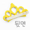 Moonpet Mini Tiara Velvet Hair Clip