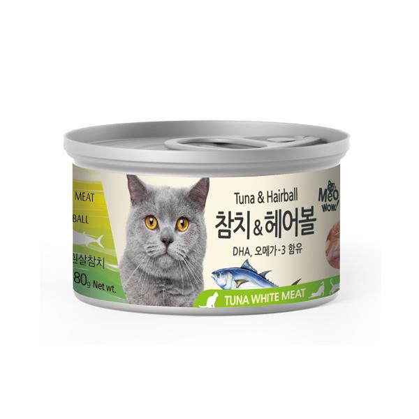 Meo Wow White Tuna Cat Can Food