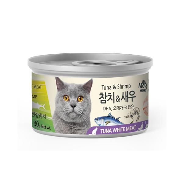 Meo Wow White Tuna Cat Can Food