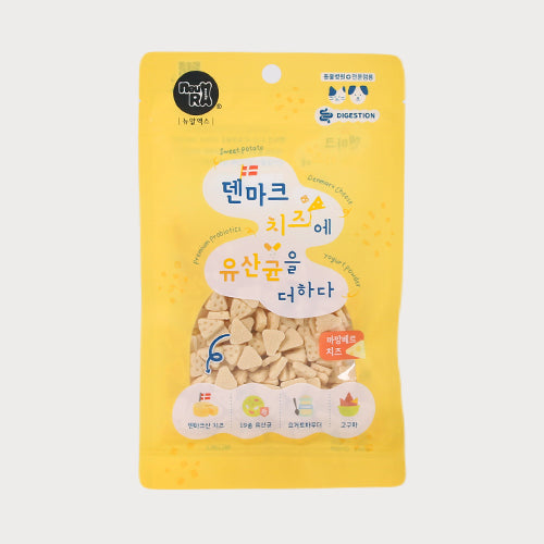 Neurx Danish Cheese + Lactic Acid 80g