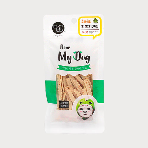 Neurx Dear My Dog Treats
