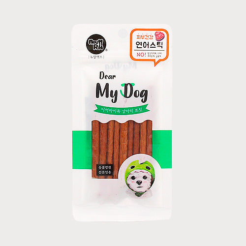 Neurx Dear My Dog Treats
