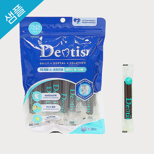 Neurx Dentis Health Gum