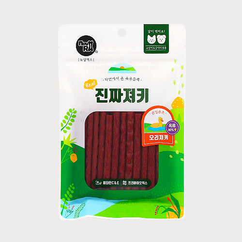 Neurx Jerky Treats 120g