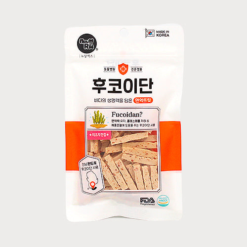 Neurx Fucoidan Jerky Treat