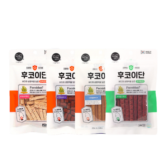 Neurx Fucoidan Jerky Treat