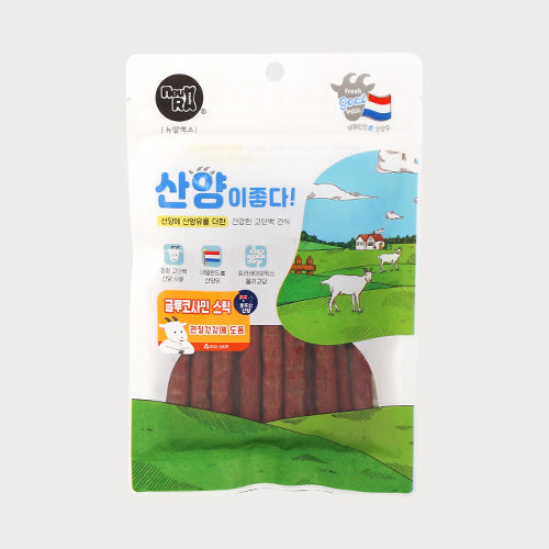 Neurx Goat Treats - 100g