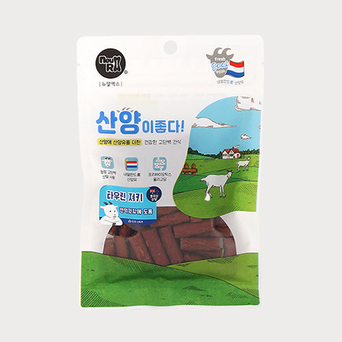 Neurx Goat Treats - 100g
