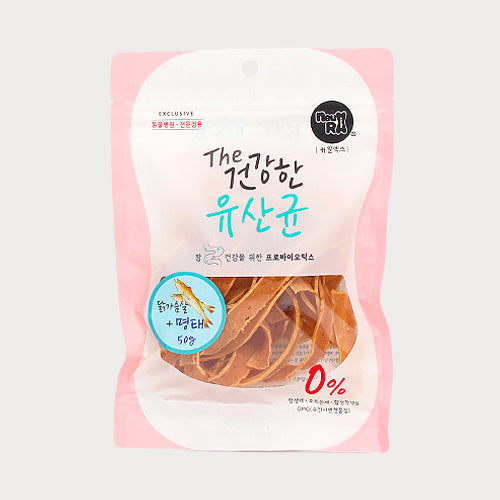 Neurx Healthy Lactobacillus Treats 50g