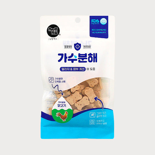 Neurx Hydrolysis Treats 100g