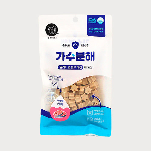 Neurx Hydrolysis Treats 100g