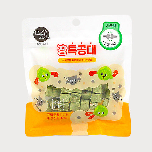 Neurx Jang Forces Treats 100g