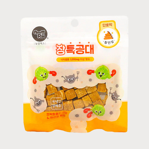 Neurx Jang Forces Treats 100g