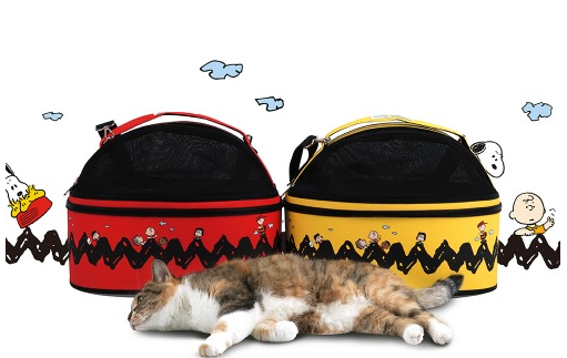 Parisdog Peanuts Baseball Circle Dome Carrier