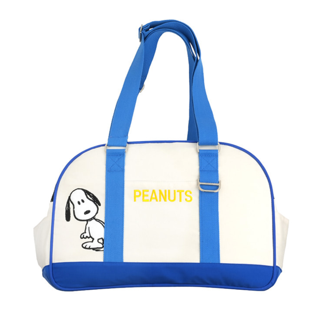 Parisdog Peanuts Round Shoulder Carrier
