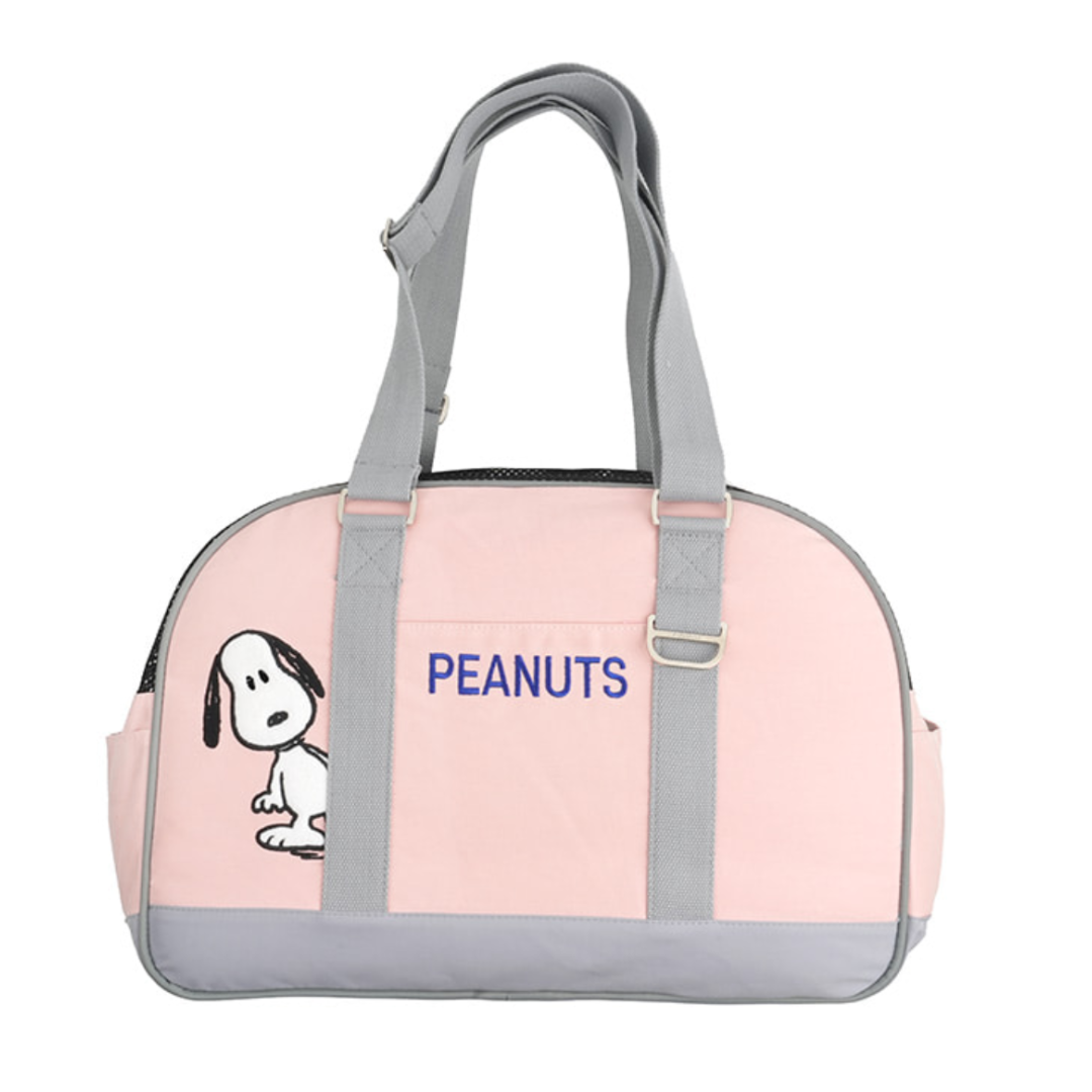 Parisdog Peanuts Round Shoulder Carrier