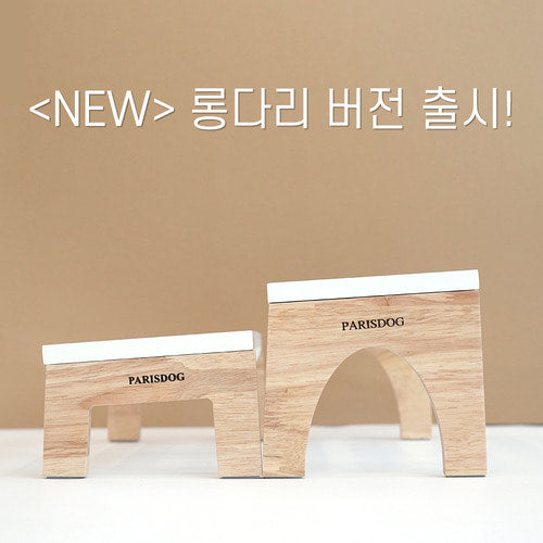 Parisdog Solid Dishware