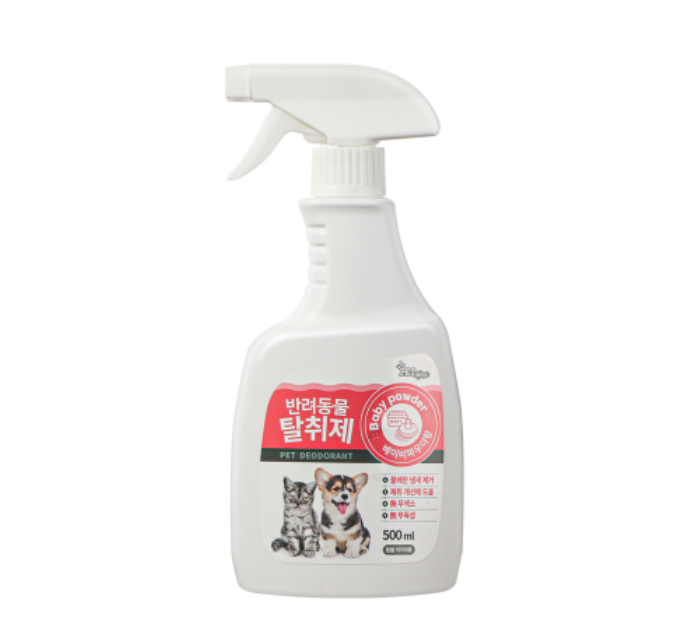 Petperss Pet Deodorant Spray - 500ml