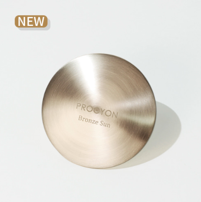 Procyon Bronze Sun