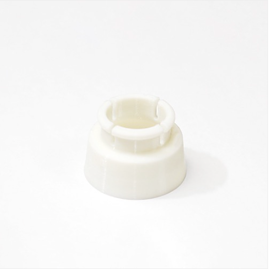 Procyon Ice Ring Lifter