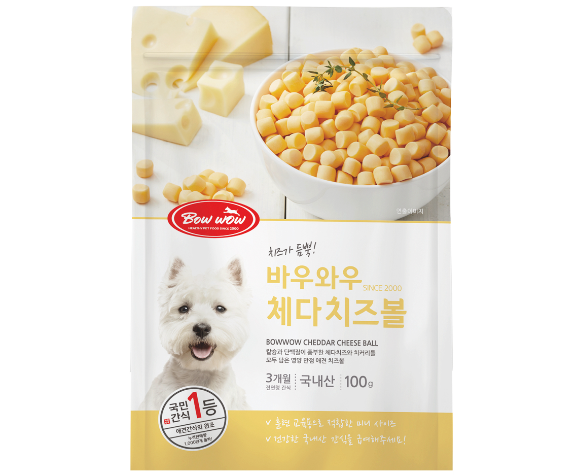 Bowwow Cheddar Cheese Ball