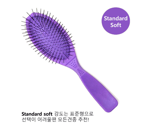 Madan Pin Brush Limited Edition
