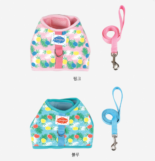 Parisdog Pineapple Harness