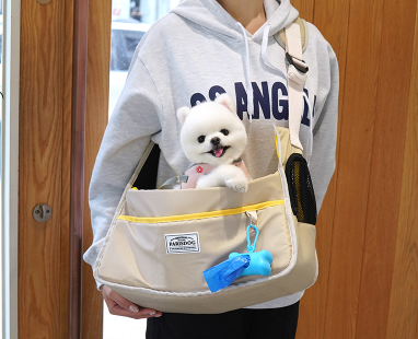 Parisdog Me Sling Bag