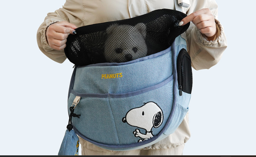 Parisdog Snoopy Peanuts Denim Sling Bag