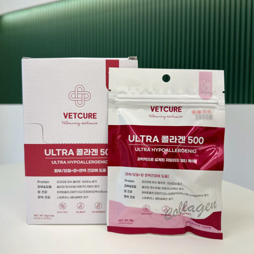 Vetcure Ultra Hypoallergenic 500 Collagen Snack for dogs