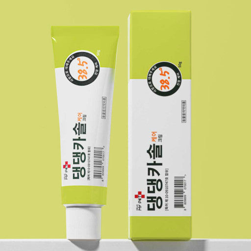 Hello My Pet Dengdengcasol Cream - 50g (Care)