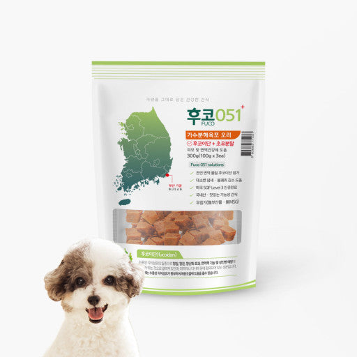 Fuco051 Hydrolyzed Beef Jerky Dog Snack / Treats