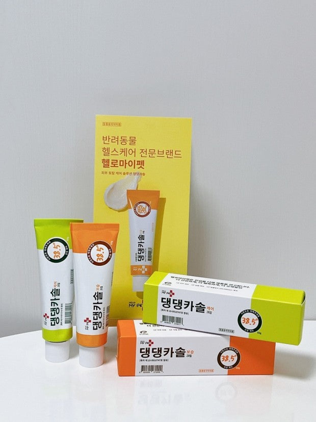 Hello My Pet Dengdengcasol Cream - 50g (Moisturizing)