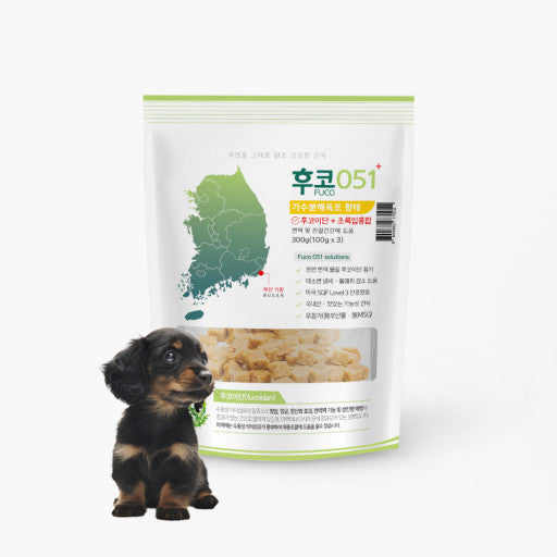 Fuco051 Hydrolyzed Beef Jerky Dog Snack / Treats