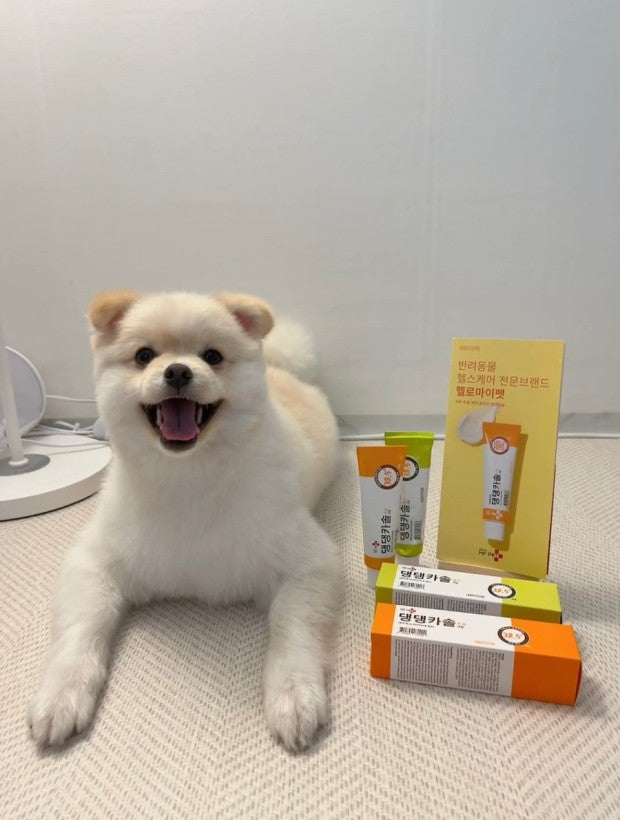 Hello My Pet Dengdengcasol Cream - 50g (Moisturizing)